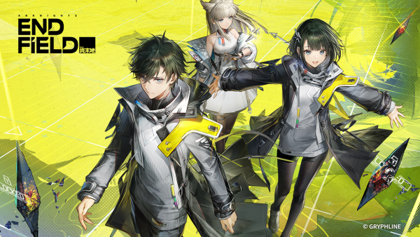 One of the official artworks used as a cover image for Arknights: Endfield. Depicted are the two Endministrators, the main player character, and their companion, Perlica.